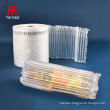 Air Column Roll 360 Degree All-Dimensional Glass Cushion Protective Air Column Bag Roll